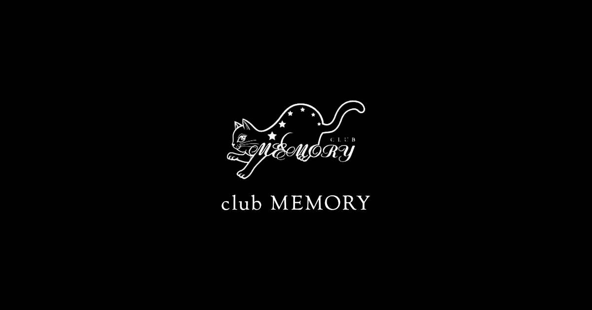 club MEMORY「クラブメモリー」｜新宿歌舞伎町のニューハーフクラブ